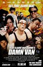 «Jean Claude Van Damme's Damn Van» кадры фильма в хорошем качестве