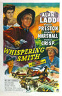 «Whispering Smith» кадры фильма в хорошем качестве