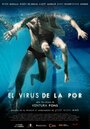 «El virus de la por» трейлер фильма в хорошем качестве 1080p