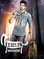 Naaigal Jaakirathai (2014)