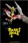 «Rabbit Hole» трейлер фильма в хорошем качестве 1080p