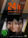 «24h Jerusalem» кадры фильма в хорошем качестве