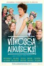 Фильм «Viikossa aikuiseksi» смотреть онлайн фильм в хорошем качестве 720p