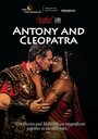 «Antony and Cleopatra» трейлер фильма в хорошем качестве 1080p