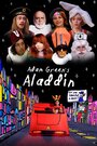 «Adam Green's Aladdin» трейлер фильма в хорошем качестве 1080p