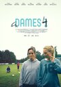 Dames 4 (2015)