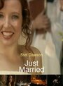 Just Married (2007)