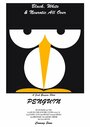 «Penguin» кадры фильма в хорошем качестве