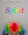 «Spirit» кадры фильма в хорошем качестве