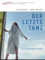 «Der letzte Tanz» кадры фильма в хорошем качестве