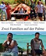 Zwei Familien auf der Palme (2015)