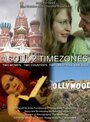 Фильм «1 Soul 2 TimeZones» скачать бесплатно в хорошем качестве без регистрации и смс 1080p