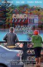 Фильм «Goodbye, Ohio» смотреть онлайн фильм в хорошем качестве 720p