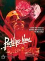 Фильм «Porklips Now» смотреть онлайн фильм в хорошем качестве 720p