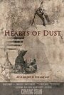 Фильм «Hearts of Dust» смотреть онлайн фильм в хорошем качестве 1080p