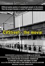 «CVStreet: The Movie» кадры фильма в хорошем качестве