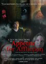 «Appetite for Affliction» кадры фильма в хорошем качестве