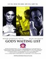 Фильм «God's Waiting List» смотреть онлайн фильм в хорошем качестве 720p