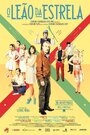 Фильм «O Leão da Estrela» смотреть онлайн фильм в хорошем качестве 720p