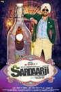 Фильм «Sardaar Ji» смотреть онлайн фильм в хорошем качестве 1080p