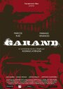 Фильм «Garand» смотреть онлайн фильм в хорошем качестве 1080p