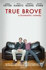 «True Brove» кадры фильма в хорошем качестве