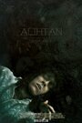 Мультфильм «Alihtan» смотреть онлайн в хорошем качестве 720p