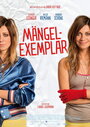 Фильм «Mängelexemplar» смотреть онлайн фильм в хорошем качестве 1080p