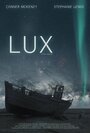 «Lux» кадры фильма в хорошем качестве