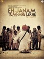 Фильм «Eh Janam Tumhare Lekhe» смотреть онлайн фильм в хорошем качестве 720p