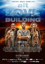 Фильм «Alt Love Building» смотреть онлайн фильм в хорошем качестве 720p