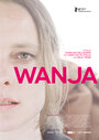 Фильм «Wanja» смотреть онлайн фильм в хорошем качестве 1080p