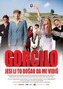 «Gorcilo - Jesi li to dosao da me vidis» трейлер фильма в хорошем качестве 1080p