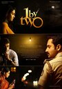 Фильм «1 by Two» смотреть онлайн фильм в хорошем качестве 720p