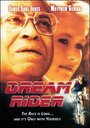 Фильм «Dreamrider» смотреть онлайн фильм в хорошем качестве 720p