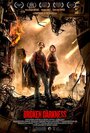 Фильм «Прерванная темнота» смотреть онлайн фильм в хорошем качестве 720p