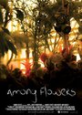 «Among Flowers» кадры фильма в хорошем качестве