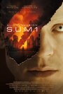 Фильм «Вторжение пришельцев: S.U.M.1» смотреть онлайн фильм в хорошем качестве 720p