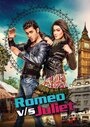 Фильм «Romeo Vs Juliet» смотреть онлайн фильм в хорошем качестве 720p