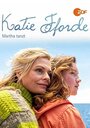 Katie Fforde: Martha tanzt (2014)