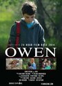 «Owen» кадры фильма в хорошем качестве