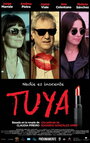 Tuya (2015)