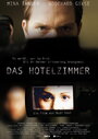 «Das Hotelzimmer» кадры фильма в хорошем качестве