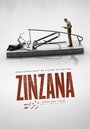 «Zinzana» трейлер фильма в хорошем качестве 1080p