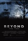 Beyond the Tree (2014)