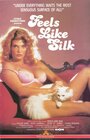 Feels Like Silk (1983)