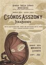 Фильм «Csókos asszony» смотреть онлайн фильм в хорошем качестве 1080p