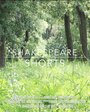 Shakespeare Shorts (2014)