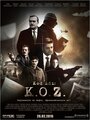 Kod Adı K.O.Z. (2015)