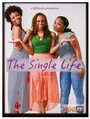 «The Single Life» кадры фильма в хорошем качестве